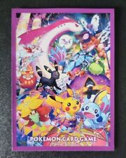 1 SLEEVE N°043 POKÉMON
