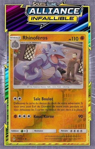 Rhinoféros reverse - rhinoféros,