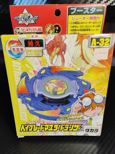 Beyblade master dranzer - beyblade,