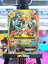 Pokemon MCharizard Ex 101/108