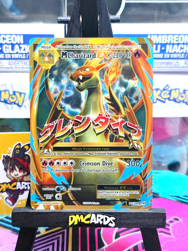 Pokemon mcharizard 101 108 - mcharizard, ex