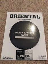 Oriental Seagull VC-FB II