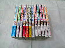 SCHOOL LIVE MANGA GAKKO