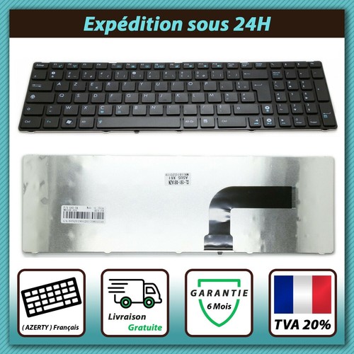 Clavier français azerty noir - clavier,