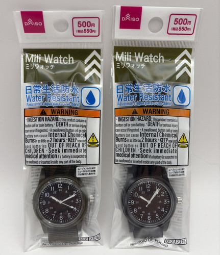 Orologio daiso japan mili - daiso,