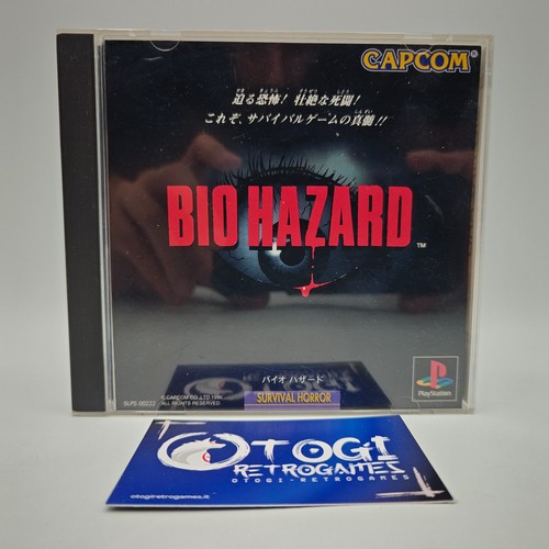 Biohazard bio hazard resident - bio,