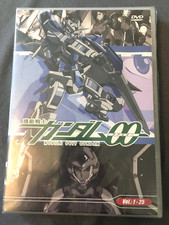 Mobile Suit Gundam 00 The