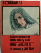 MARIKA GREEN ROMINA POWER 1966