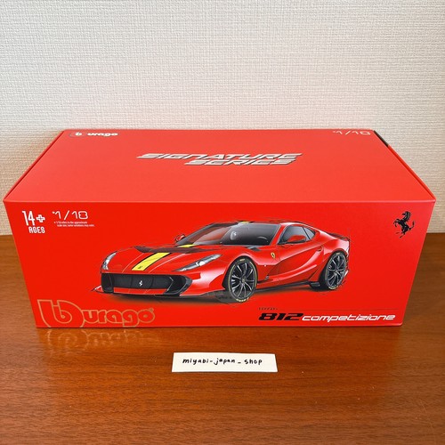 Auto sportiva bburago scala - sportiva,