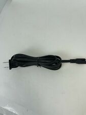 Cavo alimentazione ufficiale