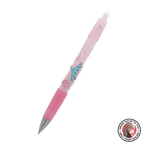 Nuovo sunstar stationery - nuovo,