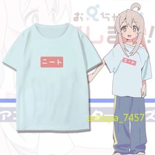 T-shirt Oyama Mahiro unisex