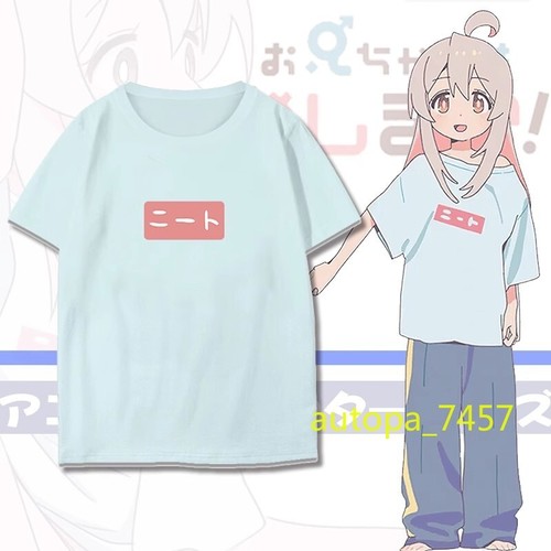 Shirt oyama mahiro unisex - oyama,