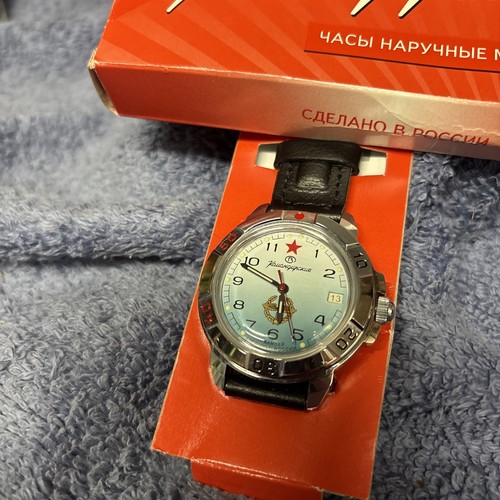 Orologio militare meccanico