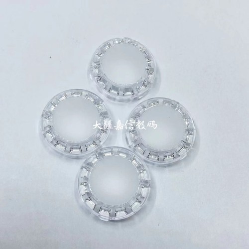 4pcs cover luce - cover, originale