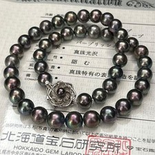Collana di perle Akoya 9-10 mm