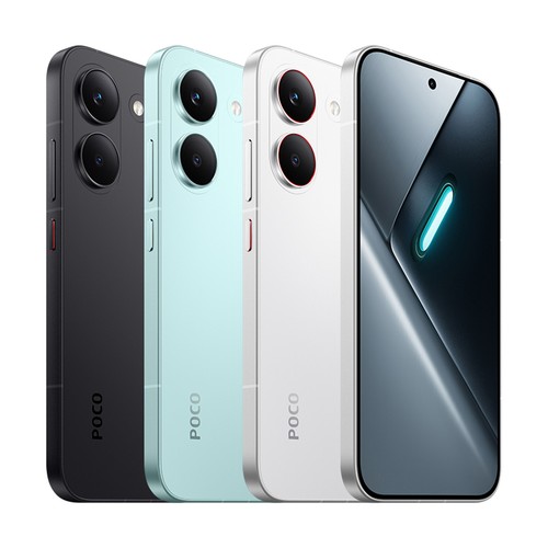 Smartphone xiaomi poco - smartphone,