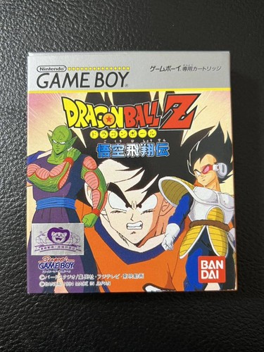 Dragon ball goku - z,