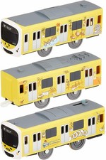 Treno del sorriso Takara TOMY