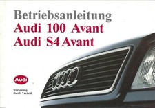 AUDI 100 AVANT S4 AVANT