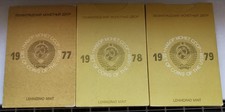 1977, 1978, 1979 Unione