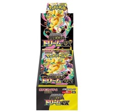 MEGA Dream ex M2a Booster Box