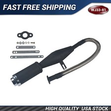 Black Viper Flexible Muffler