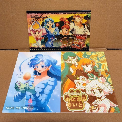 Set libri sailor - set, moon