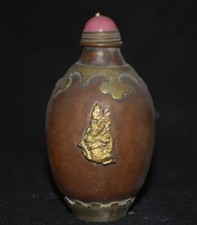 4 "Chine marqué Dynasty