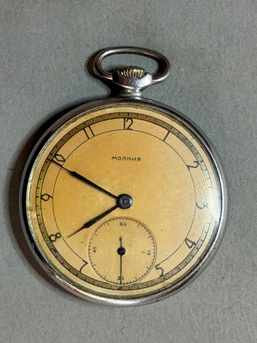 Orologio tasca vintage - orologio,