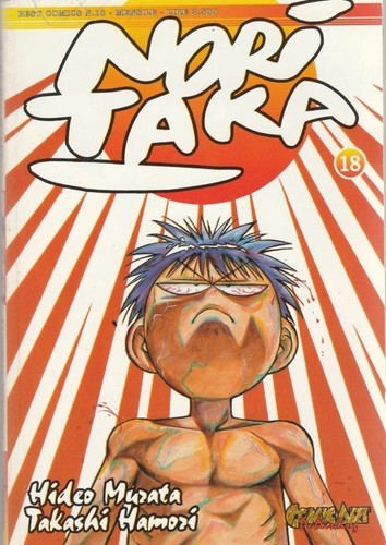 Noritaka di murata e - n.,