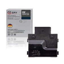 Centralina ecu pompa