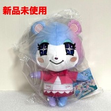 Peluche Misuzu di Sanei