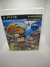 Playstation 3 / PS3: Fuga