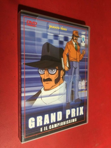 Grand prix il - (dvd), e