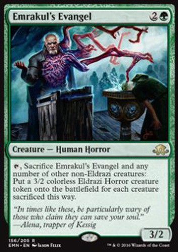 Mtg emrakul evangel - mtg,