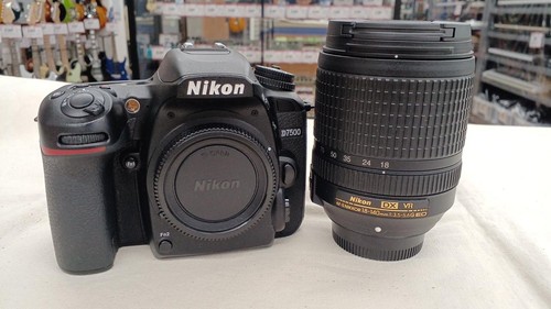 Nikon d7500 fotocamera - d7500,