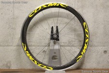 Mavic MAVIC COSMIC PRO CARBON