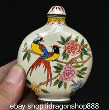 3 "Chine ancienne dynastie