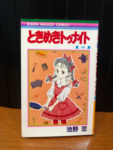 Tokimeki tonight ransie - tokimeki, la