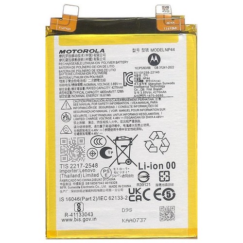 Motorola nuova batteria - motorola,