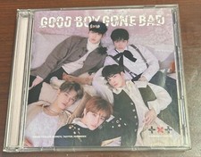 TOMORROW X TOGETHER - GOOD BOY