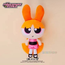 Peluche pupazzo cartone