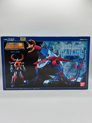 Soul chogokin 05 sky - soul, gx-05