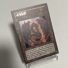 Personalizzato|Uria, Signore