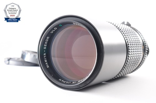Quasi nuovo mamiya sekor - mamiya,