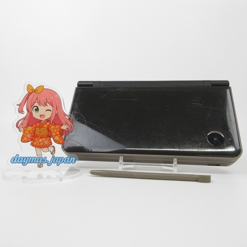 Very good nintendo - 【very, dsi