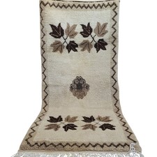 Tappeto arancione marocchino vintage fatto a mano zona floreale tappeto...