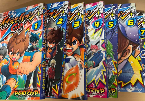 Inazuma eleven 7 comic - inazuma, go