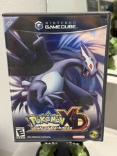 SOLO CUSTODIA Pokemon XD: Gale